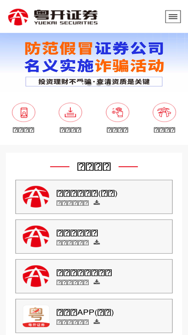ykzq.com