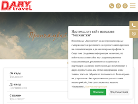 darytravel.com