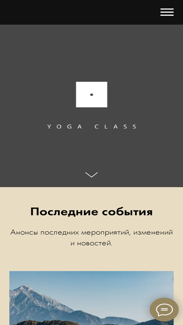 yoga-class.ru