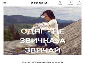 'etnodim.com.ua' screenshot