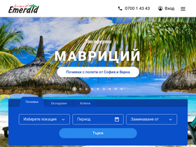 'emerald.bg' screenshot