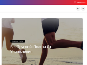 'universalinternetlibrary.ru' screenshot
