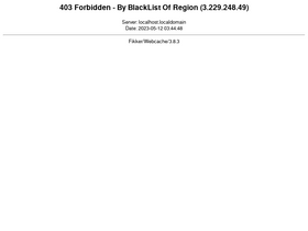 'liuzhishi.com' screenshot