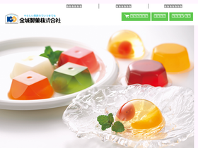 kinjoseika.com