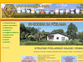 umeljic.com