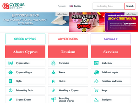 kiprinform.com