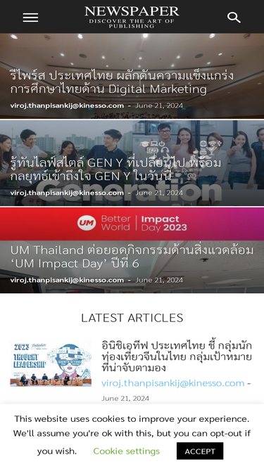 ipg-connect.com