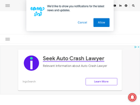 'keralatv.in' screenshot