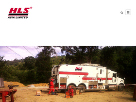 hlsasia.com