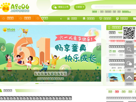 'age06.com' screenshot
