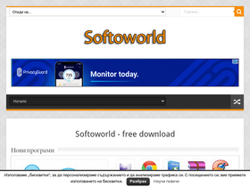 softoworld.com
