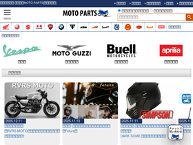 autoby-parts.com