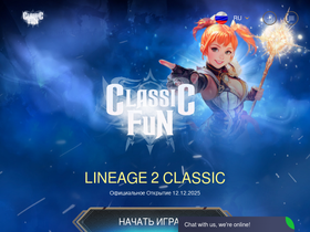 L2classic.fun website image