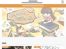 'afun7.com' screenshot