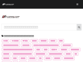 'ln-news.com' screenshot