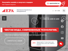epa.uz