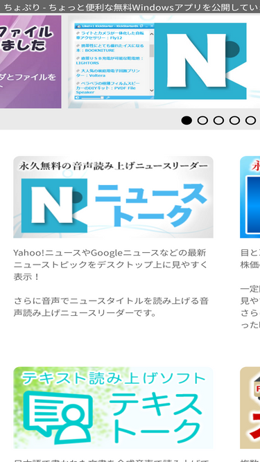 gui.jp.net