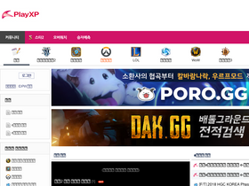 'playxp.com' screenshot