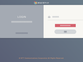 'ed-cl.com' screenshot