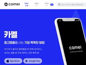 mrcamel.co.kr