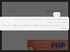 'helpkade.com' screenshot