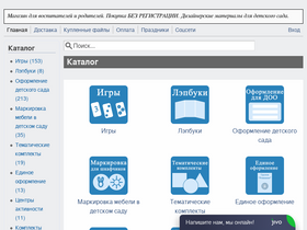yavosp.ru