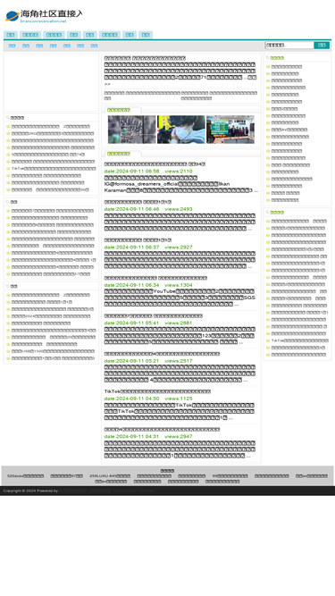 bransonreservation.net