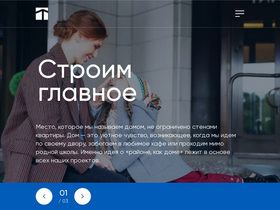 glavstroi-spb.ru