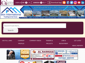 'qataroilandgasdirectory.com' screenshot