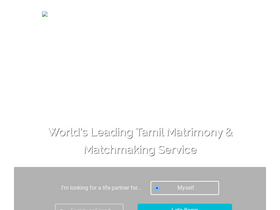 'tamilshaadi.com' screenshot