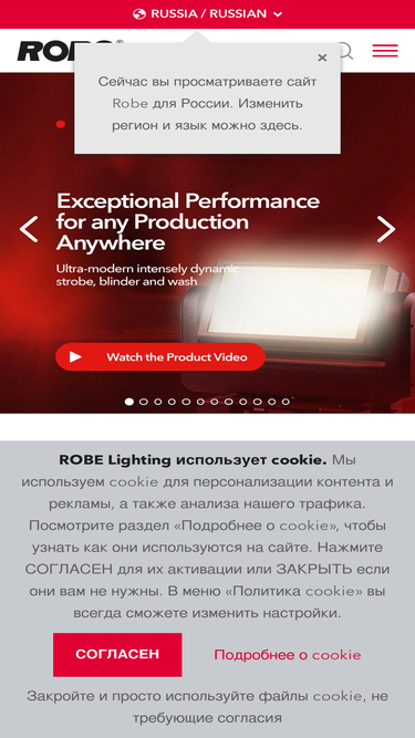 robe.ru