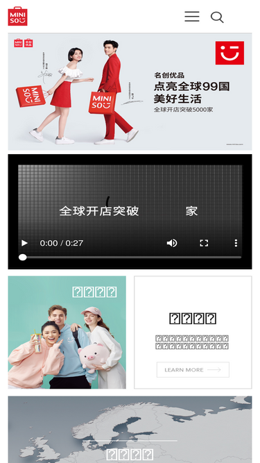 miniso.cn