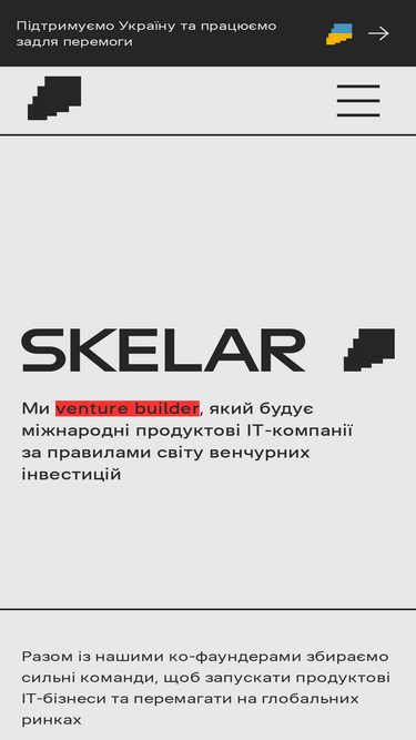 socialtechnologies.io