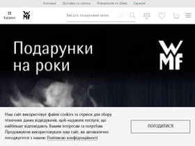 wmf.ua