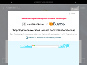 'maisonspecial.co.jp' screenshot