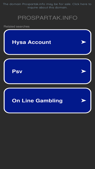 prospartak.info
