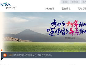 kra.co.kr