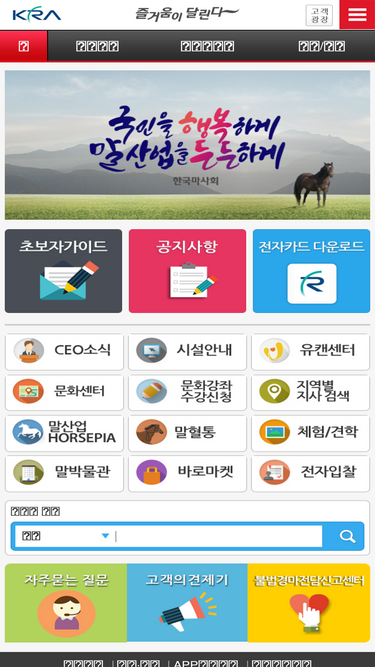 kra.co.kr