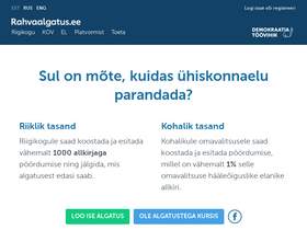 'rahvaalgatus.ee' screenshot