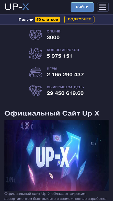 subnautica.ru