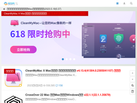 'zhiniw.com' screenshot