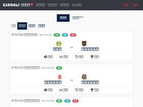 'g10oal.com' screenshot