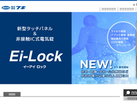fuki4169.com