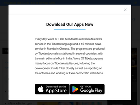 'vot.org' screenshot