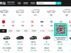 'yoojia.com' screenshot