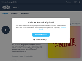 'narodnoeradio.ee' screenshot