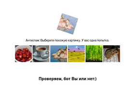 '3dgram.ru' screenshot