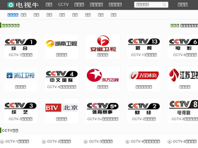 tvniu.com