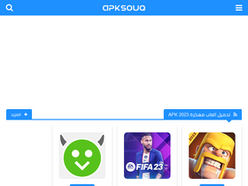 'apksouq.com' screenshot