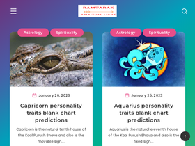 'ramtarak.com' screenshot